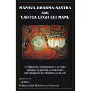 Manava-Dharma-Sastra. Cartea Legii lui Manu
