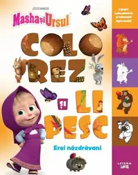 Masha și Ursul. Colorez și lipesc. Eroi năzdrăvani - Paperback