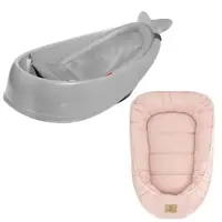 Set Cadita inteligenta, Skip Hop, Pentru 3 etape de crestere, Gri si cosulet bebelus, Qmini, 55 x 75 cm, Husa 100% muselina dubla, Pink