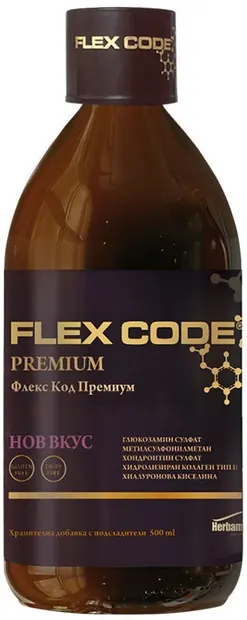 Flex Code Premium, aromă de fructe, 500 ml, Herbamedica
