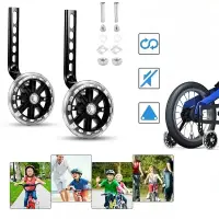 Roti ajutatoare pentru bicicleta, silicon, iluminare LED multicolor, set 2 bucati, reglabile 12-20 inch