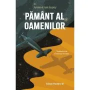 Pamant al oamenilor