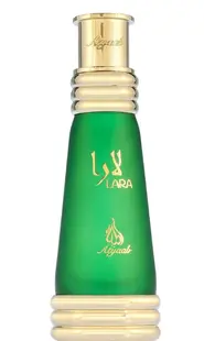 Ulei de Parfum Concentrat Khadlaj Lara Green, Unisex, 20 ml