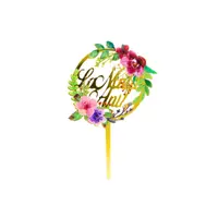 Cake Topper tort cerc floricică roz