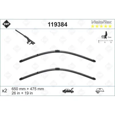 Lamela stergator SWF 119384