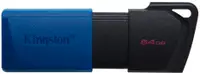 Memorie flash Kingston - DTXM, 64GB, USB 3.2