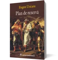 Plan de rezerva