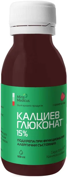 Gluconat de calciu 15% formă lichidă, 109 ml, Mirta Medicus