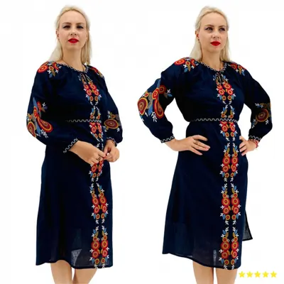Rochie Traditionala Giorgia