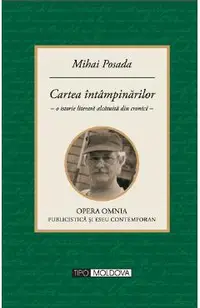 Cartea intampinarilor