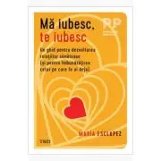 Ma iubesc, te iubesc