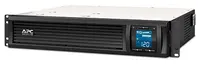 UPS APC, model: SMART 1500VA, format: 2U, management, 4 iesiri, SH