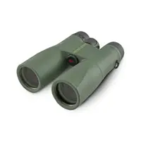 Binoclu Kowa SV II 8x42