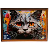 Puzzle Witty Puzzlezz, Pisica, 500 piese