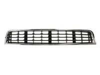 Capac bara fata potrivit AUDI A4 B6 2000-2005 2000-2004