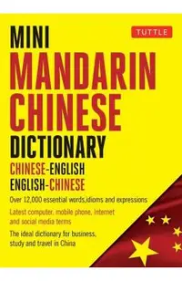 Mini Mandarin Chinese Dictionary: Chinese-English English-Chinese
