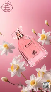Apa de Parfum Pleasant by Fragrance World, Unisex, 100 ml