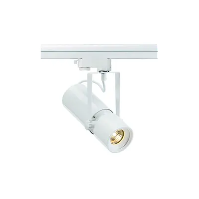 EURO SPOT MR16, with 3-phase adapter, alb
