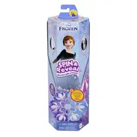 Disney Frozen Spin And Reveal Papusa Anna