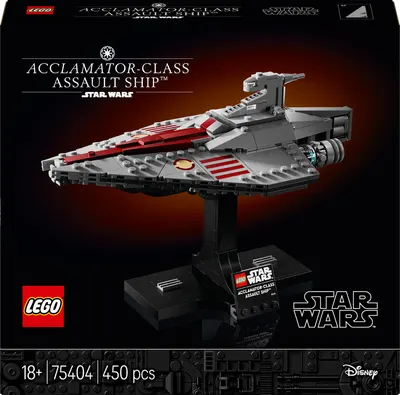 Constructor LEGO Star Wars - Clasa de ambarcațiuni de debarcare Acclamator (75404)