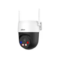 Camera supraveghere WiFi Exterior Dahua Active Defense PT P5AS‑PV, Pan/Tilt 360, WiFi 6, 5MP, Vedere nocturna, Detectie AI persoane/vehicule, Iluminare Duala, Urmarire automata, Patrulare presetata, Comunicare bidirectionala, Alarma, Lumina rosu/albastru