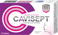 Cavisept, 15 pastile, BioShield