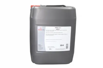Ulei transmisie ORLEN HIPOL GL 4 80W90 20L