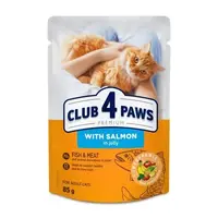 Hrana umeda premium pisici adulte, Club 4 Paws, Somon in Jeleu, 85 g