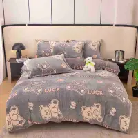 Lenjerie Pat 1 Persoana, Jojo Home, CoCoLiNo (Fleece), 4 piese, Gri, Ursuleti