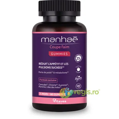 Coupe Faim Gummies (Stop Apetit) 60 jeleuri gumate Vitavea