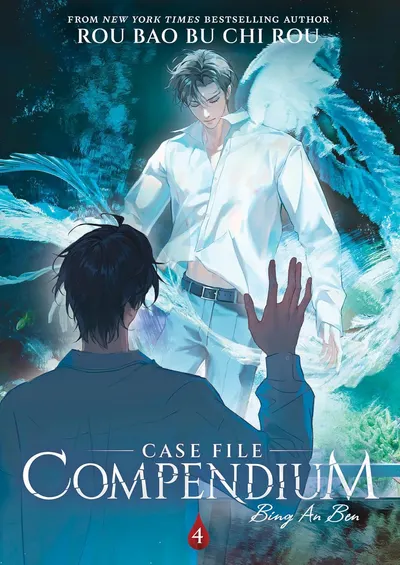 Case File Compendium: Bing An Ben, Vol. 4 (Novel)