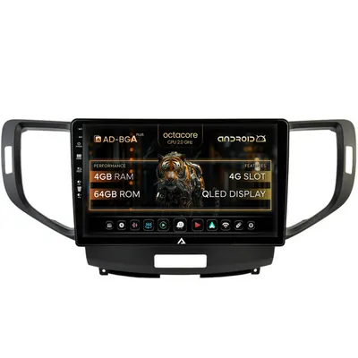 Navigatie Honda Accord VIII (2008-2012), Android, A-Octacore 4GB RAM + 64GB ROM, 10.1 Inch - AD-BGA10004+AD-BGRKIT005V2