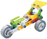 Set de constructie Hoogar - Tricicleta, 74 piese