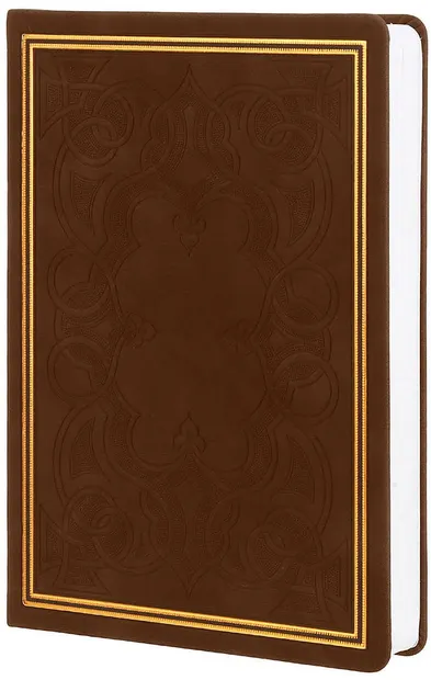 Agendă Victoria's Journals Old Book - A5, foi albe, maro