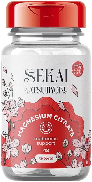 Magnesium Citrate, 48 tablete, Sekai Katsuryoku