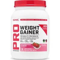 Formula Proteica pentru Crestere in Greutate cu Aroma de Capsuni Testata Antidoping 922.5g