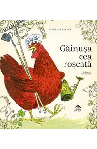 Gainusa cea roscata
