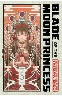 Blade of the Moon Princess, Vol. 5