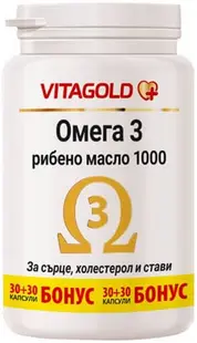 Ulei de pește Omega 3 1000, 30 + 30 capsule, Vitagold