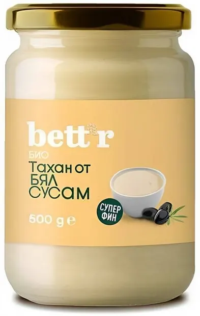 Tahini cu susan alb, 500 g, Bett'r