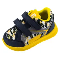 Pantofi copii Chicco Gabert, Albastru, 69089-64P