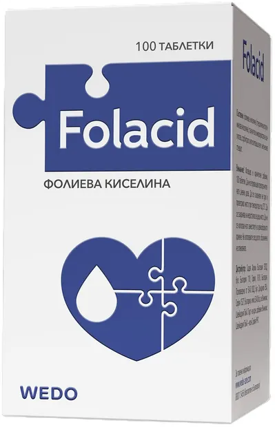 Folacid, 100 tablete, Wedo