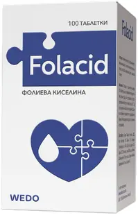 Folacid, 100 tablete, Wedo