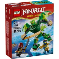LEGO® Ninjago - Pachet de lupta cu robotul dragon al lui Lloyd (71862)