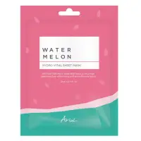 Mască cu Pepene Roșu Watermelon Hydro Vital, Calmare și Hidratare, 23ml | Ariul