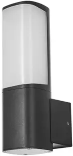 Aplică LED Elbulgaria - Ellon, 2858/1w BK, 12W, IP44, 4000K, negru