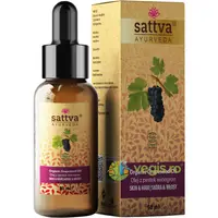 Ulei din Samburi de Struguri Bio 50ml