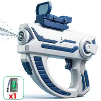 Pistol cu Apa Electric Timebox, Vizor Tactic, Usor de Folosit, Waterproof, Alb - Default Title