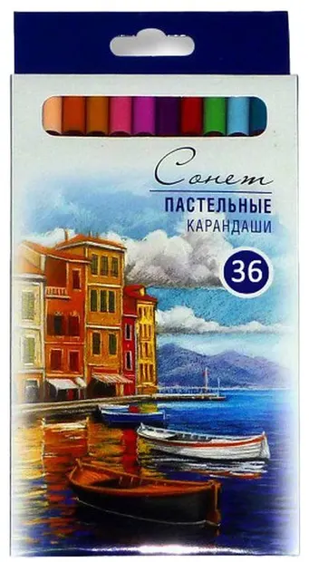 Creioane pastel SONNET NEVSKAYA PALETTE - 36 de culori
