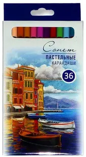 Creioane pastel SONNET NEVSKAYA PALETTE - 36 de culori